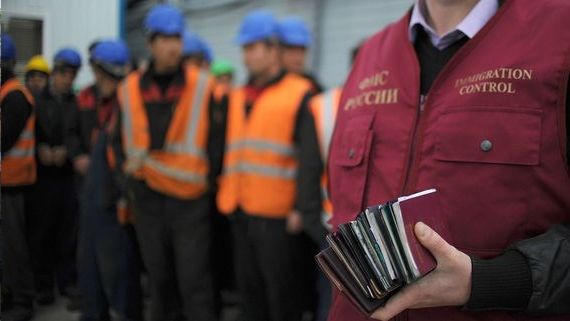 прописка в Тихорецке
